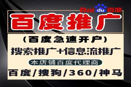 信息流广告投放技巧：实战案例分析
